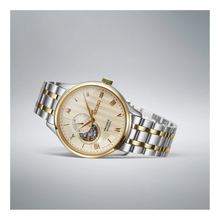 Load image into Gallery viewer, SSA464J SEIKO Presage Japanese Zen Garden Automatic Gold-Tone Sand Dial Watch