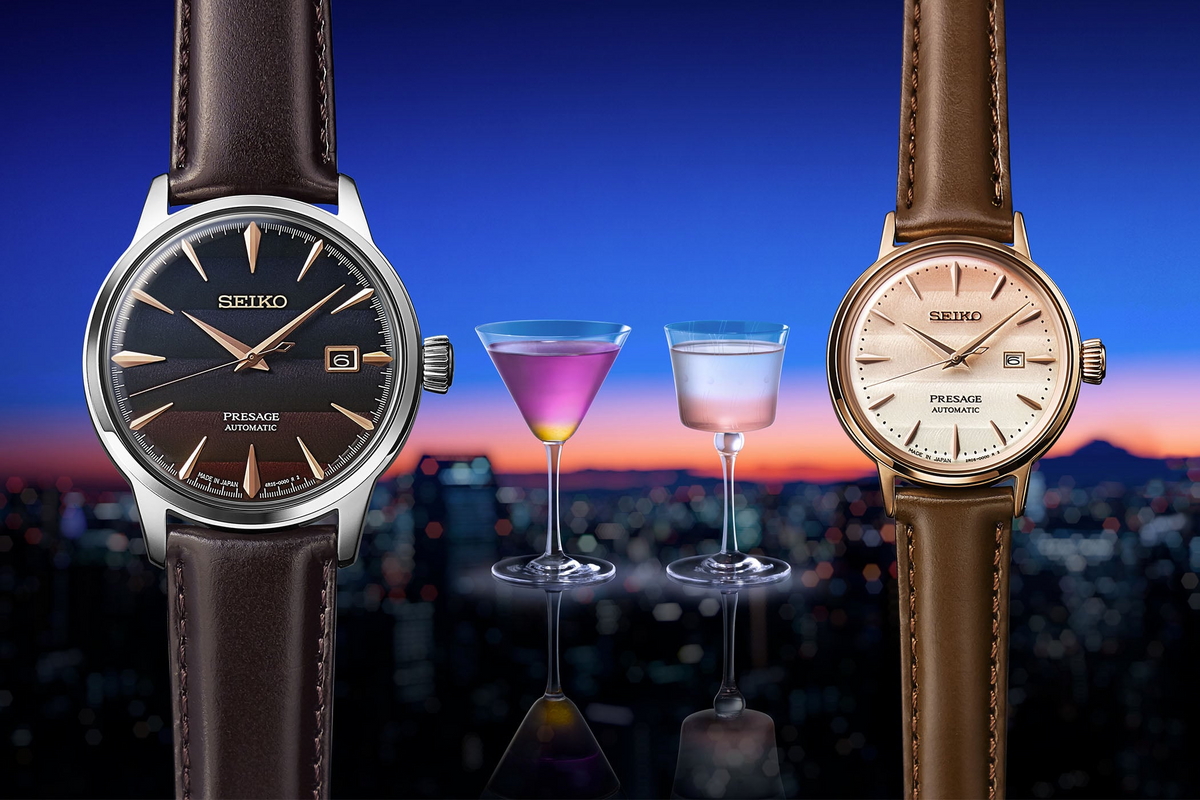 Seiko Presage Cocktail Purple Sunset STAR BAR Limited Edition Watch SRPK75J1