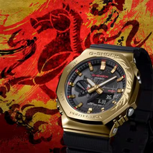 Load image into Gallery viewer, GBM2100CX-9A G-Shock Year Of the Horse "thousand-li" Watch Limited Edition
