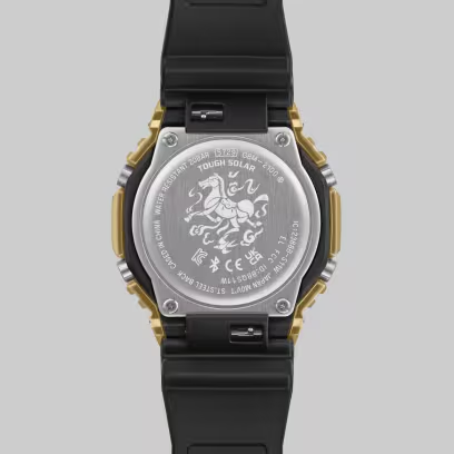 GBM2100CX-9A G-Shock Year Of the Horse "thousand-li" Watch Limited Edition
