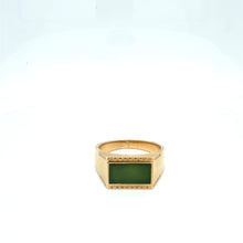 Load image into Gallery viewer, 9ct Gold Men's Rectangle Greenstone Ring
